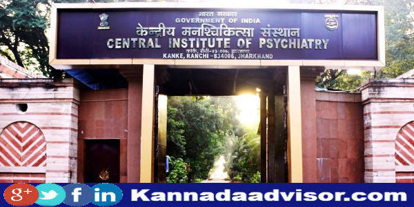 central institute of psychiatry recruitment 2019