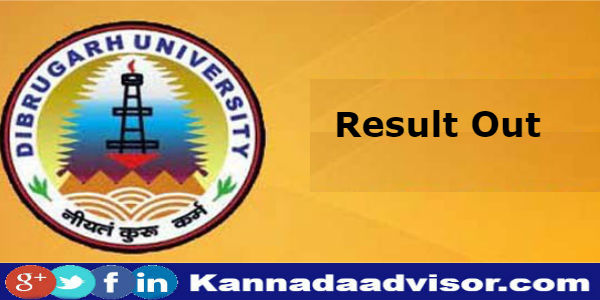 Dibrugarh University result 2018