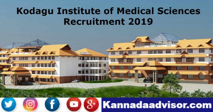KIMS Kodagu Institute of Medical Sciences recruitment notification 2019