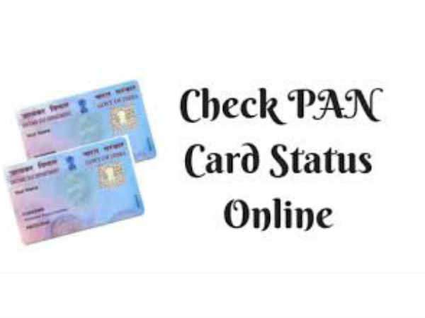 How to apply for PAN card in online 11