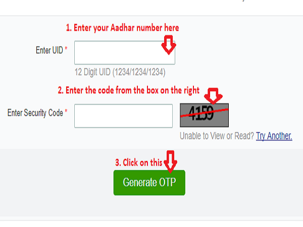 how to check when and where who has used your Aadhaar information 