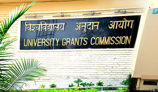 UGC recruitment notification post of Consultants